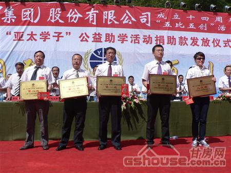 http://lex-office.cn/UploadFile/20108249126960.jpg