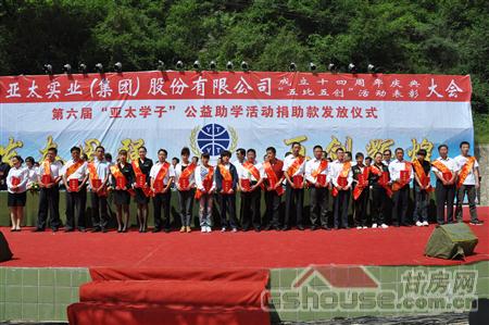 http://lex-office.cn/UploadFile/2010824112319675.jpg