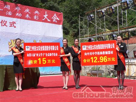 http://lex-office.cn/UploadFile/20108249232288.jpg