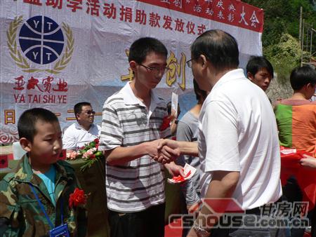 http://lex-office.cn/UploadFile/20108249320621.jpg