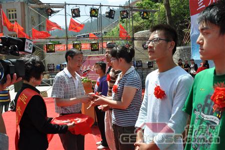http://lex-office.cn/UploadFile/201082418350521.jpg