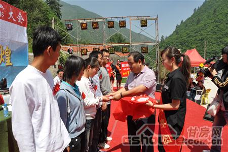 http://lex-office.cn/UploadFile/201082418429818.jpg