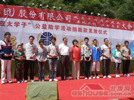 http://lex-office.cn/UploadFile/20108249356439.jpg