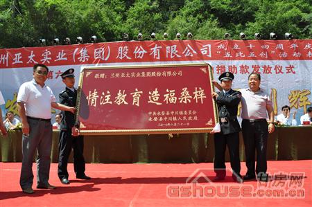 http://lex-office.cn/UploadFile/2010824112416144.jpg