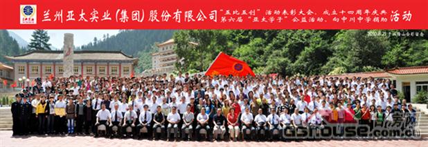 http://lex-office.cn/UploadFile/201082418622662.jpg