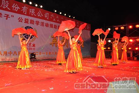 http://lex-office.cn/UploadFile/2010824112447533.jpg