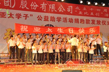 http://lex-office.cn/UploadFile/2010824112516328.jpg
